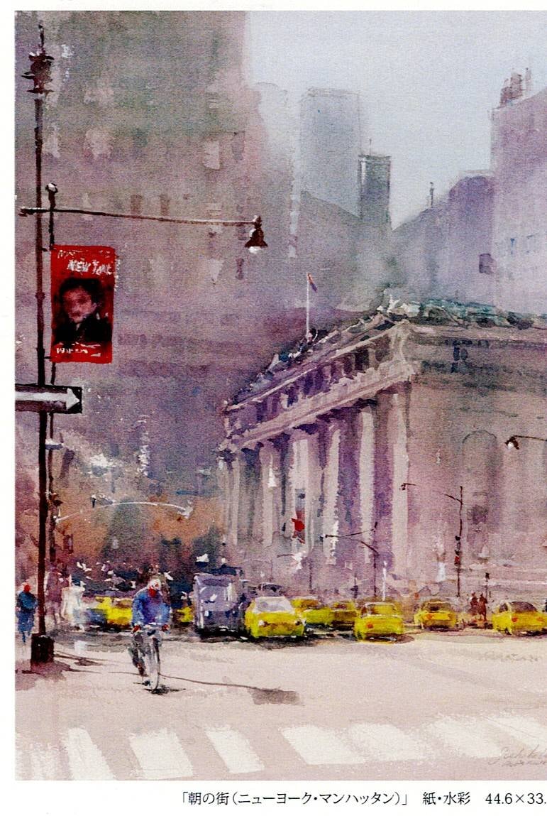 しなやかに、おおらかに～ 右近としこ先生の透明水彩画展が開催され